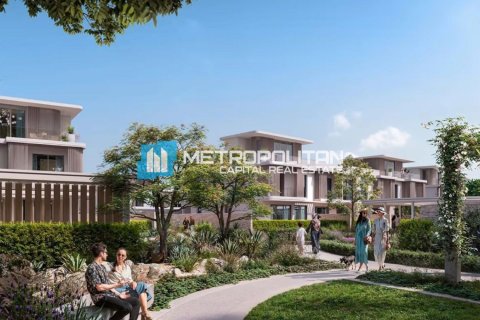 4 bedrooms Townhouse in Al Tebin Al Shaabiyya Housing, Vietnam No. 98382 12