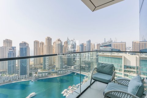 2 bedrooms Apartment in Vida Residences Dubai Marina, UAE No. 118487