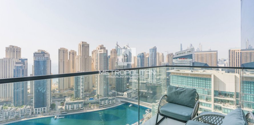 2 bedrooms Apartment in Vida Residences Dubai Marina, UAE No. 118487