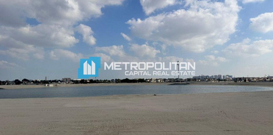 975.7m² Land à Al Laselky, Vietnam No. 110210