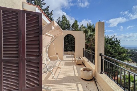 3 bedrooms Villa in Paphos, Cyprus No. 75925 25