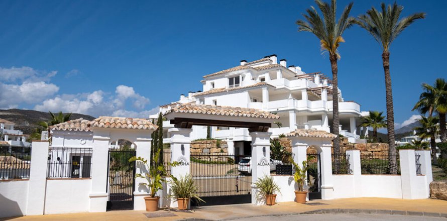 2 dormitorios Apartment en Marbella, Spain No. 112349