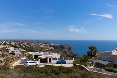 3 chambres Villa à Benitachell, Spain No. 126900