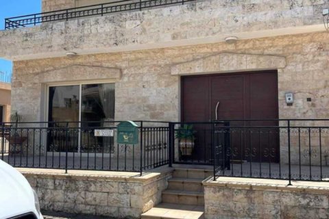 4 chambres House à Limassol, Cyprus No. 74151 1