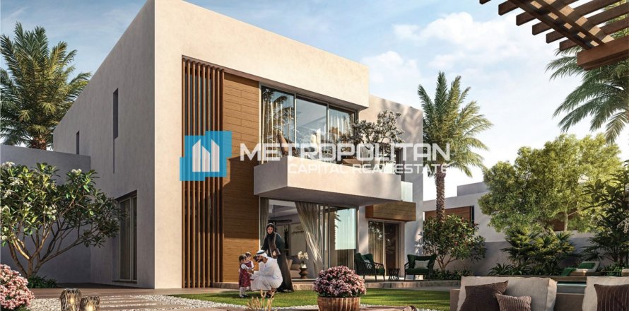 Вилла с 5 спальнями на Остров Саадият, ОАЭ №88007