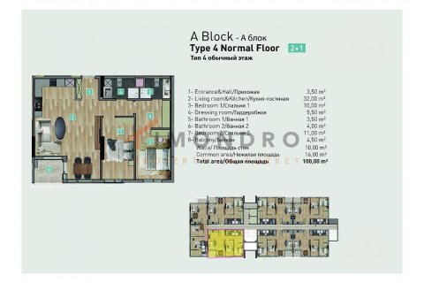 3 bedrooms Apartment in Thanh Khe, Vietnam No. 17341 12