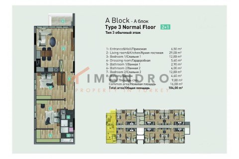 3 bedrooms Apartment in Thanh Khe, Vietnam No. 17341 13