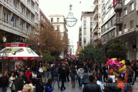 255m² Commercial property in Athens, Greece No. 59271 3