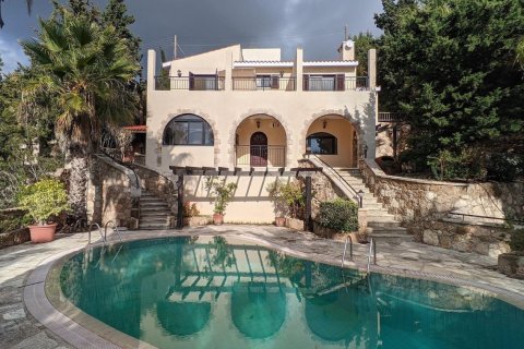3 bedrooms Villa in Paphos, Cyprus No. 75905 1