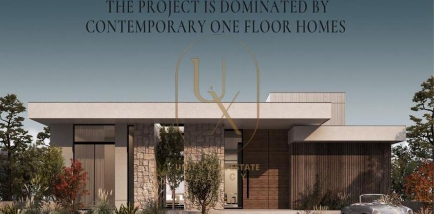 3 chambres Townhouse à Cleopatra Square, Vietnam No. 38267