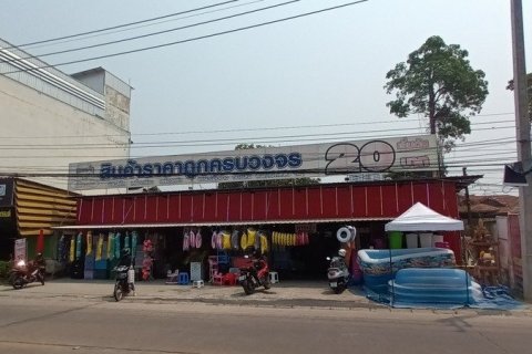 Land in Chiang Mai, Thailand No. 97654 3