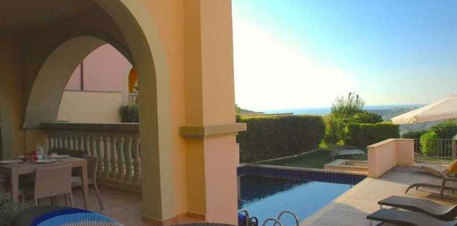 3 bedrooms House in Paphos, Cyprus No. 45463