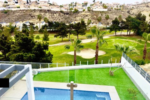 3 bedrooms Apartment in Ciudad Quesada, Spain No. 111798