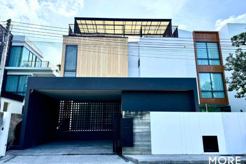 3 dormitorios House en Chiang Mai, Thailand No. 97945 1