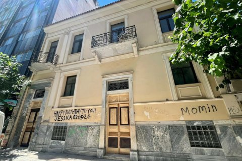 Здание 500м² в Афины, Греция №108877