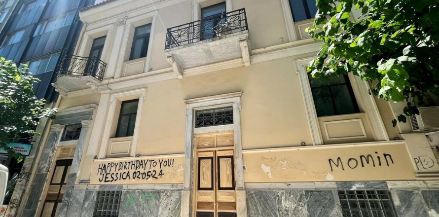 Здание 500м² в Афины, Греция №108877