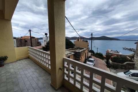 6 bedrooms Building in Lasithi, Greece No. 55859 1