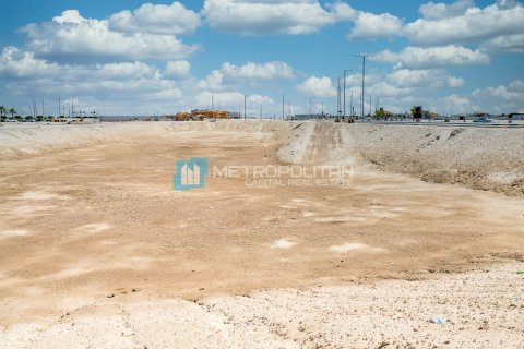 Земельный участок 1952м² в Аль Меараг Сити, Вьетнам №95387 8