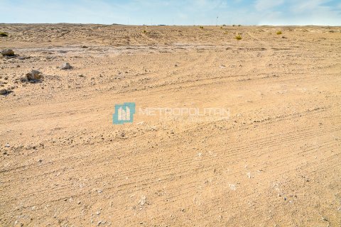 Земельный участок 1952м² в Аль Меараг Сити, Вьетнам №95387 1