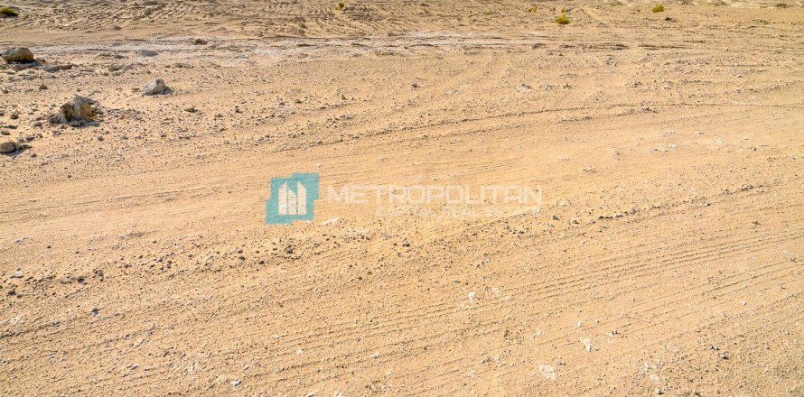 Земельный участок 1952м² в Аль Меараг Сити, Вьетнам №95387