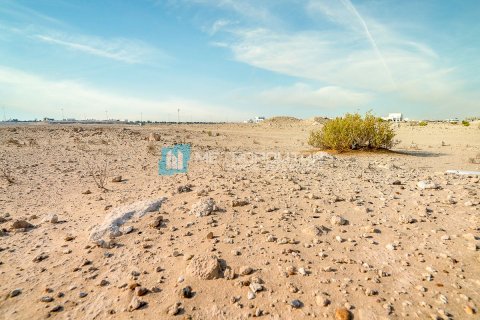 Земельный участок 1952м² в Аль Меараг Сити, Вьетнам №95387 11