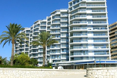 3 chambres Appartement à Calpe, Spain No. 111838