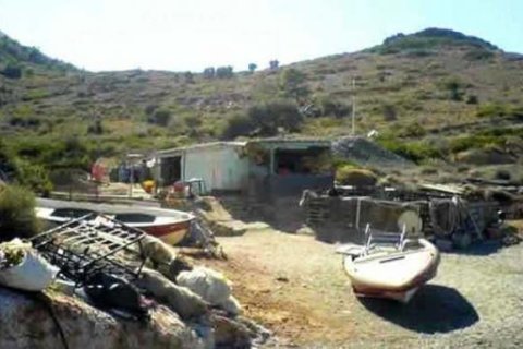 Land in Attica, Greece No. 28146 5