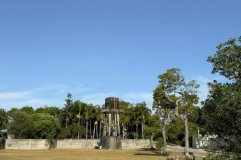 Земельный участок 2296м² в Пляж Най Харн, Таиланд №97415 2