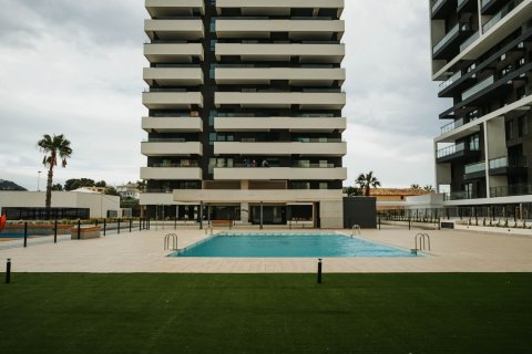 2 chambres Appartement à Calpe, Spain No. 111327