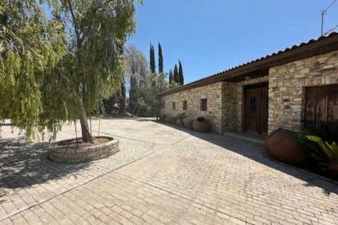 3 chambres Villa à Kato Lefkara, Cyprus No. 71885 2
