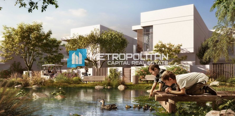 3 chambres Appartement à Yas Island, UAE No. 123634