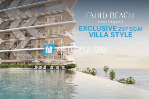 3 chambres Appartement à Abu Dhabi, UAE No. 98529