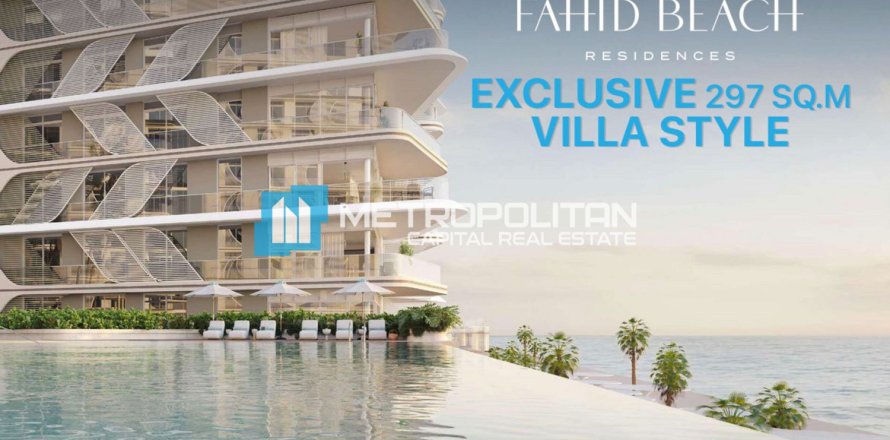 3 chambres Appartement à Abu Dhabi, UAE No. 98529