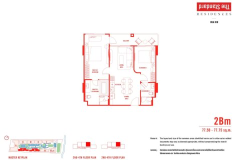 Кондоминиум  с 2 спальнями в Хуа Хин, Таиланд №1785 10
