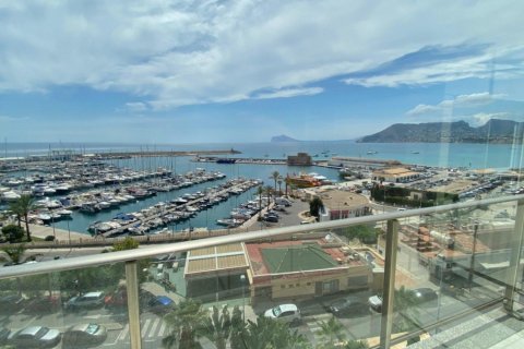 Studio Apartment in Calpe, Spain No. 124762