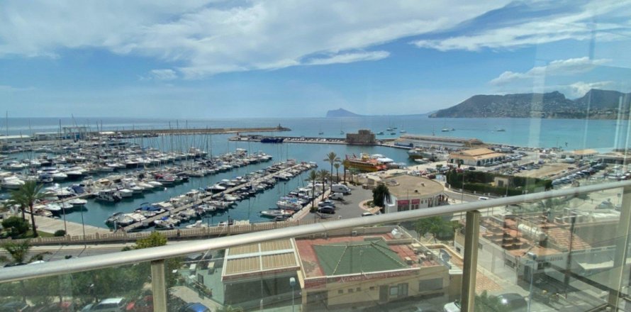 Studio Apartment in Calpe, Spain No. 124762
