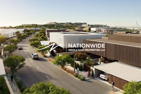 4 bedrooms Villa in Binh Duong, Vietnam No. 117395 1