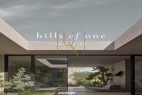 4 bedrooms Villa in New Zayed City, Egypt No. 38250