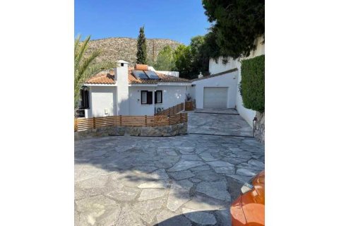3 bedrooms Villa in Tala, Cyprus No. 79680 9
