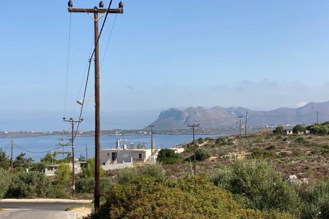 1516m² Land à Chania, Greece No. 107205 2