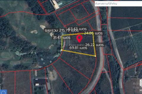 Land in Chiang Mai, Thailand No. 97863 7