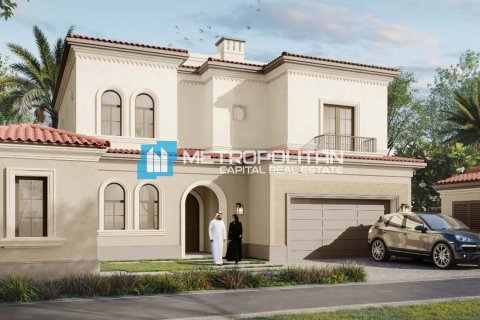 Вилла с 3 спальнями в Аль Меараг Сити, Вьетнам №95607 1