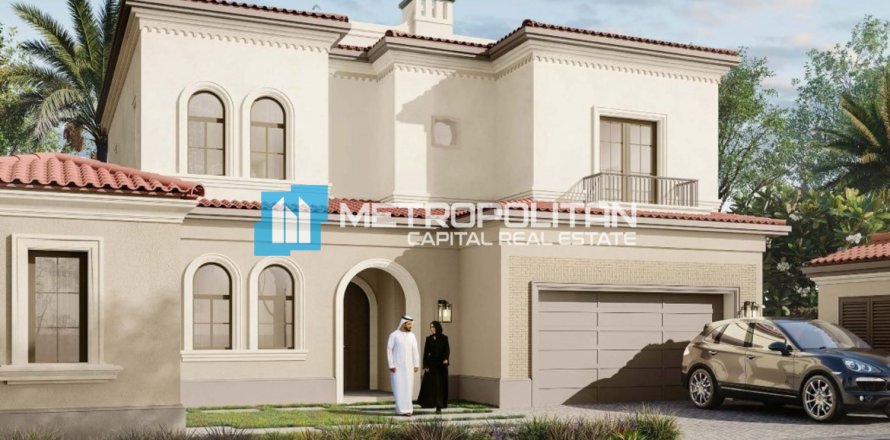 Вилла с 3 спальнями в Аль Меараг Сити, Вьетнам №95607