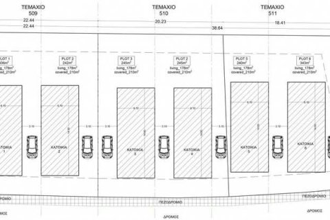 4 chambres House à Agios Athanasios, Cyprus No. 43039 4