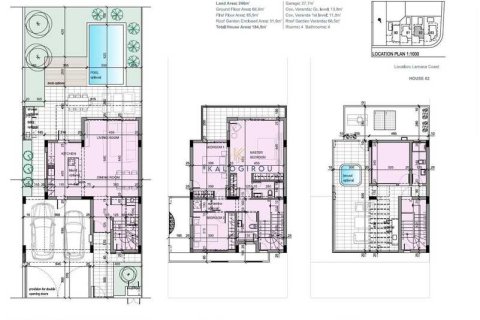 Дом с 4 спальнями в Ларнака, Кипр №75974 2