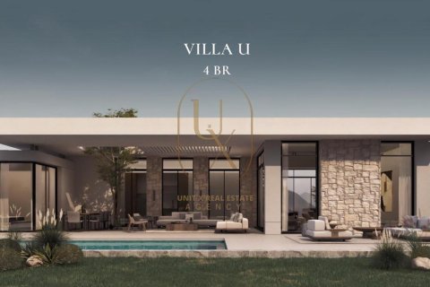 4 chambres Villa à Hay El Ashgar, Vietnam No. 38182 1