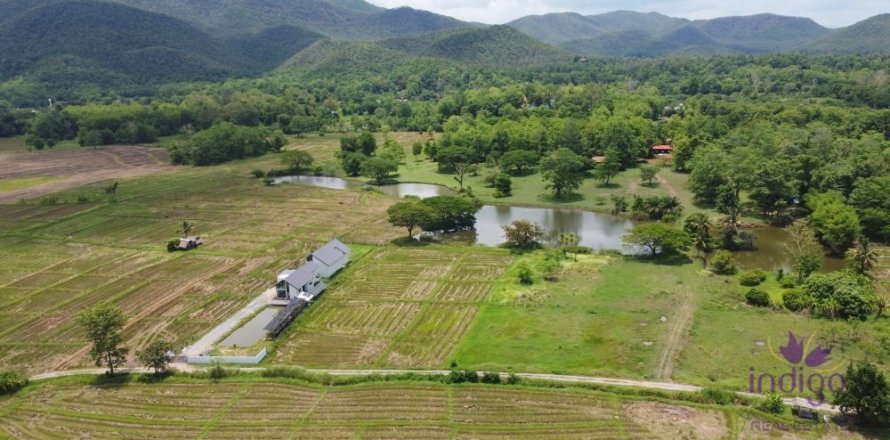 Land in Chiang Mai, Thailand No. 97801