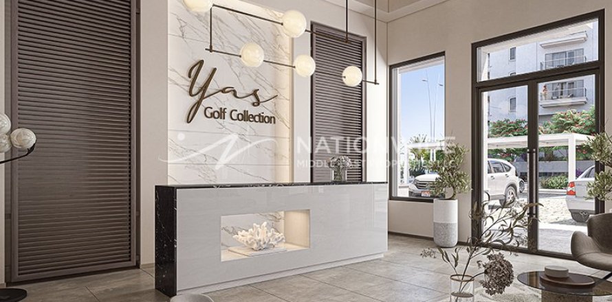 Квартира с 2 спальнями в Абу-Даби, ОАЭ №87895