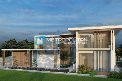 4 chambres Townhouse à Saadiyat Island, UAE No. 123085