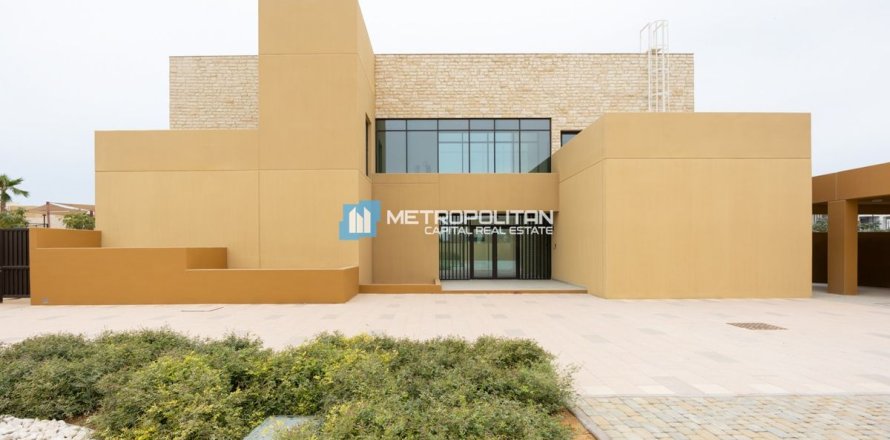 5 chambres Villa à Ghantoot, UAE No. 123684